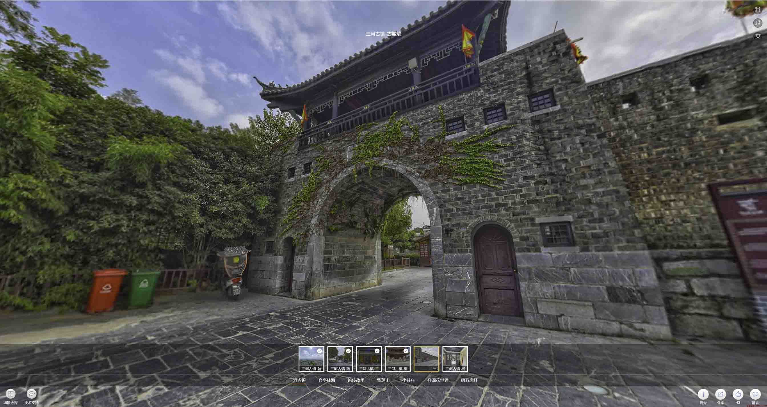 宜秀全景拍摄技巧：捕捉完美全景图像在手绘地图中的创意应用