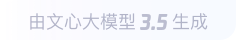 宜秀360全景影像与AR技术的结合：为用户带来前所未有的手绘地图体验